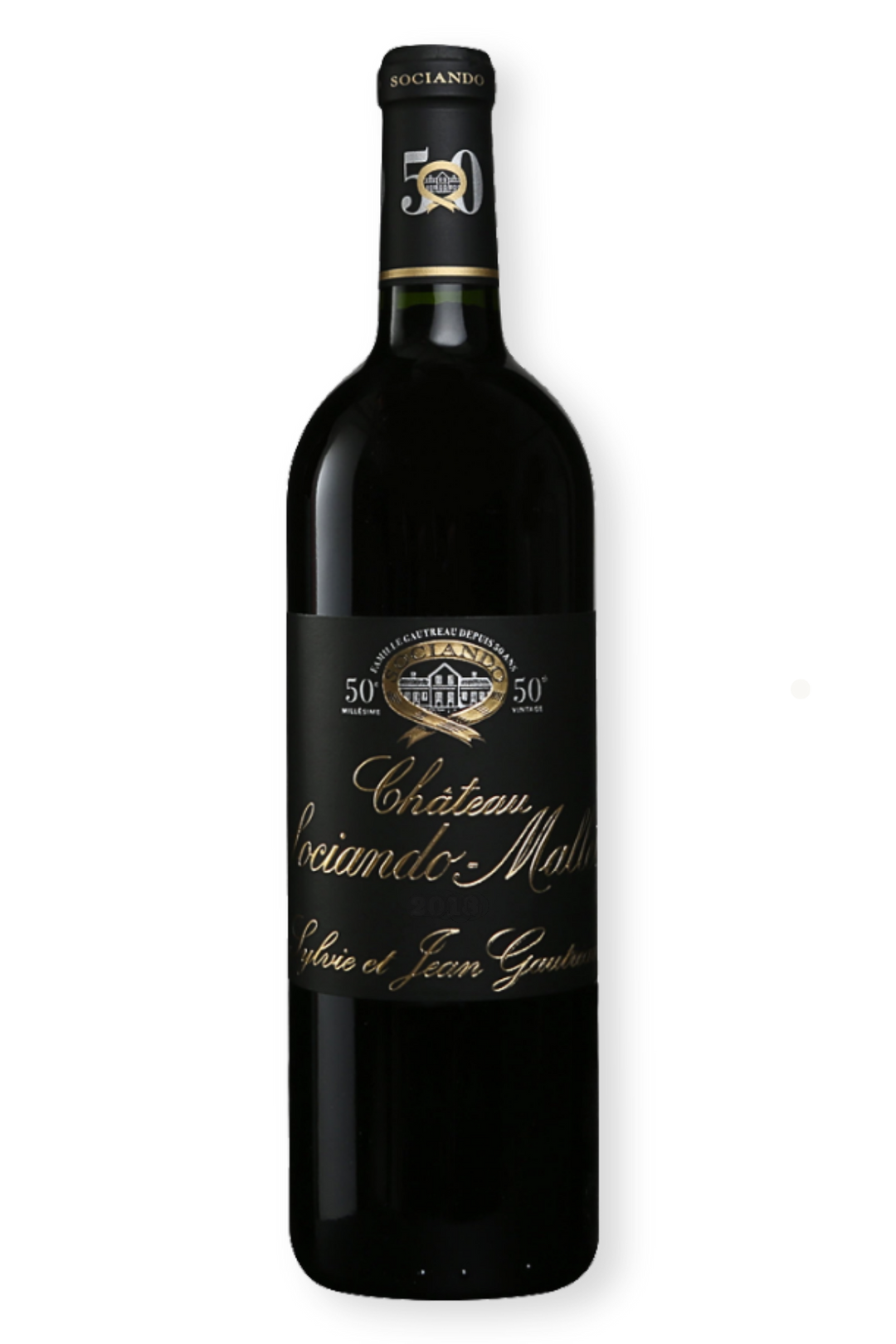 CHATEAU SOCIANDO MALLET, 2018, Cru Bourgeois, 0.75 l